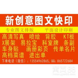 深圳