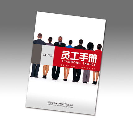 哈尔滨展架设计,哈尔滨广告设计公司