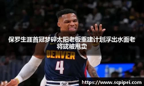K1体育最新版