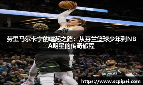 K1体育平台