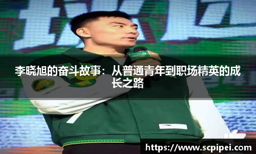 K1体育