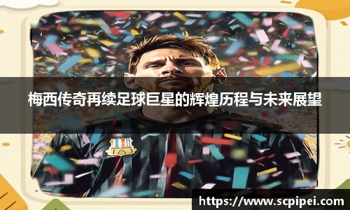 K1体育