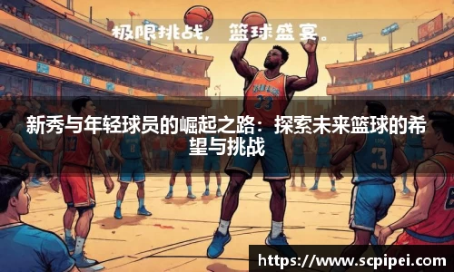 K1体育平台