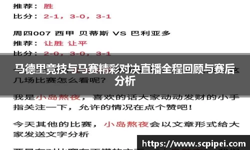 K1体育